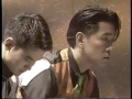 Ryuichi Sakamoto HeartBeat Japan Tour 1992