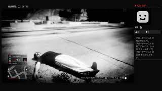 gtav