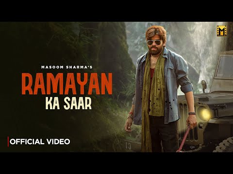 Ramayan Ka Saar Lyrics – Masoom Sharma