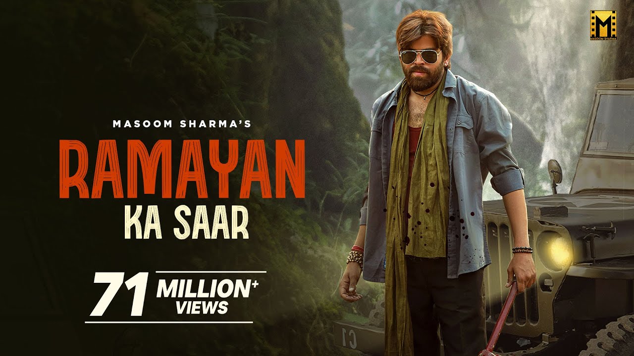 Ramayan Ka Saar Lyrics | Masoom Sharma