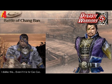Xiahou Dun's Story #4 , Battle of Cheng Du , Dynasty Warriors 5 Walkthrough