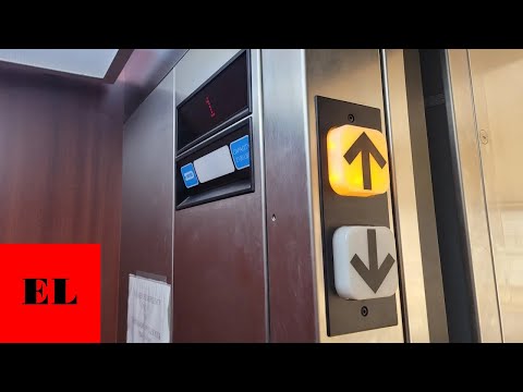 EPIC MOTOR! Thyssen Dover Oildraulic Hydraulic Elevator - The Wilson Building (Fort Mill, SC)