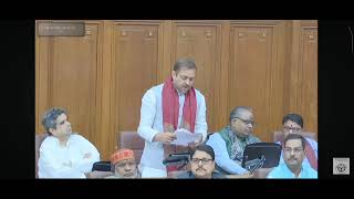 उत्तर प्रदेश विधान परिषद में बजट चर्चा के दौरान भाग लेने का अवसर प्राप्त हुआ।