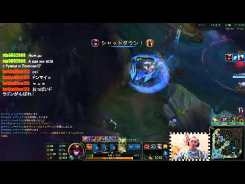 [LOL][JP-CBT] - Shyvana VS Pantheon