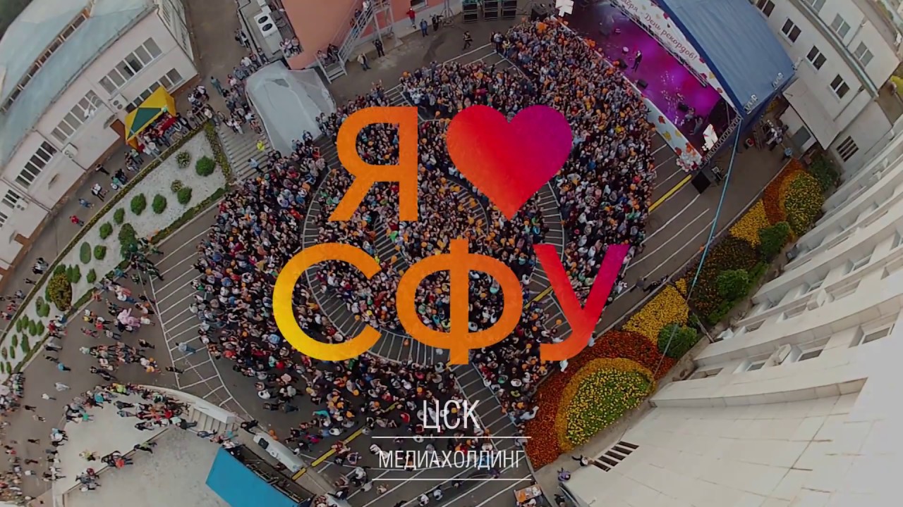 Bài hát về trường - 2017