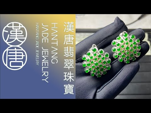 #翡翠 #緬甸翡翠 #翡翠直播 #漢唐翡翠#缅甸天然翡翠 #曼德勒一手貨源 #现场收货直播代购 #2026.6.4