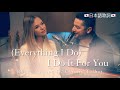 Everything I Do I Do It For You Boyce Avenue Ft Connie Talbot 日本語歌詞