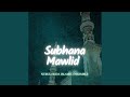 Selawat Taj