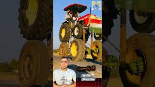 Download lagu #shorts #viral #trending #fyp #explore #youtube #youtubeshorts #shortsvideo #funny #entertainment mp3