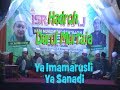 Hadroh Ya Imamarusli Ya Sanadi Darul Murtaja