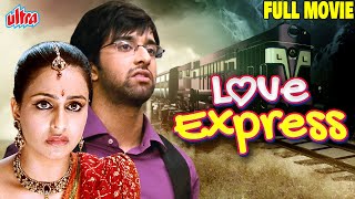 Love Express Full Movie  Hindi Romantic Full Movie
