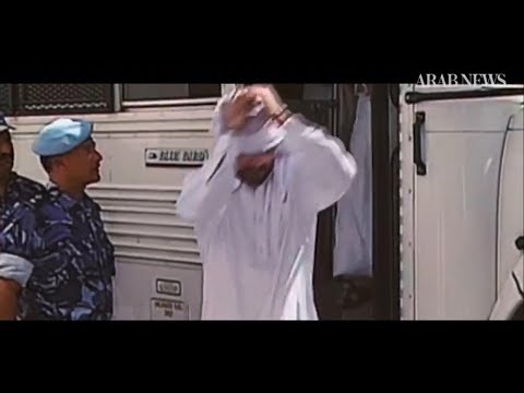 The Unforgiven: Persecution of Qatar’s Al-Ghufran tribe (Full Documentary)