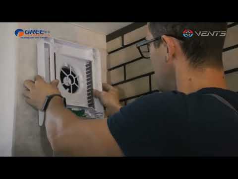 Вентс Breezy 160-E Smart L055 WiFi, CO2 , VOC