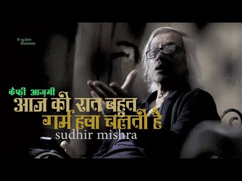 download lagu mp3 mp4 Kaifi Azmi Poems In Hindi, download lagu Kaifi Azmi Poems In Hindi gratis, unduh video klip Kaifi Azmi Poems In Hindi