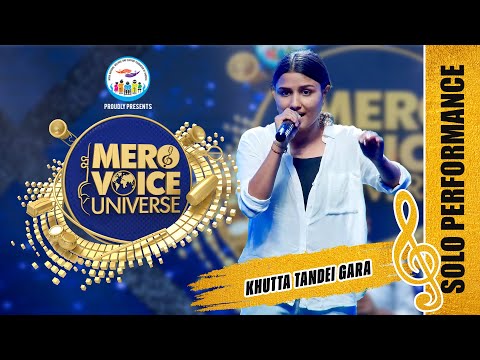 KHUTAA TANDAI GARA || APARNA SHARMA || SOLO PERFORMANCE|| MERO VOICE UNIVERSE|| SIGHTLESS AUDITION||