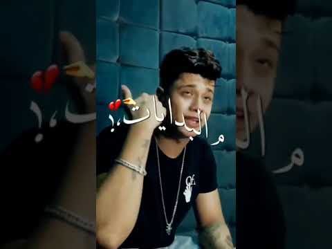 سلامات على ناس عملولي اخوات، امين خطاب