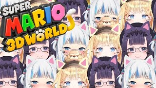 Thumbnail for [Super Mario 3D World] mitosis-nya