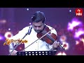 Neetho Unte Chalu Song Sandilya Pisapati Performance Swarabhishekam 14th July 2024 ETV