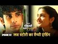 Mohalle Wala Pyaar S1 E2 Mugdhaa Dhavalthakur9198 Rohit Chaudhary Alright Web Series