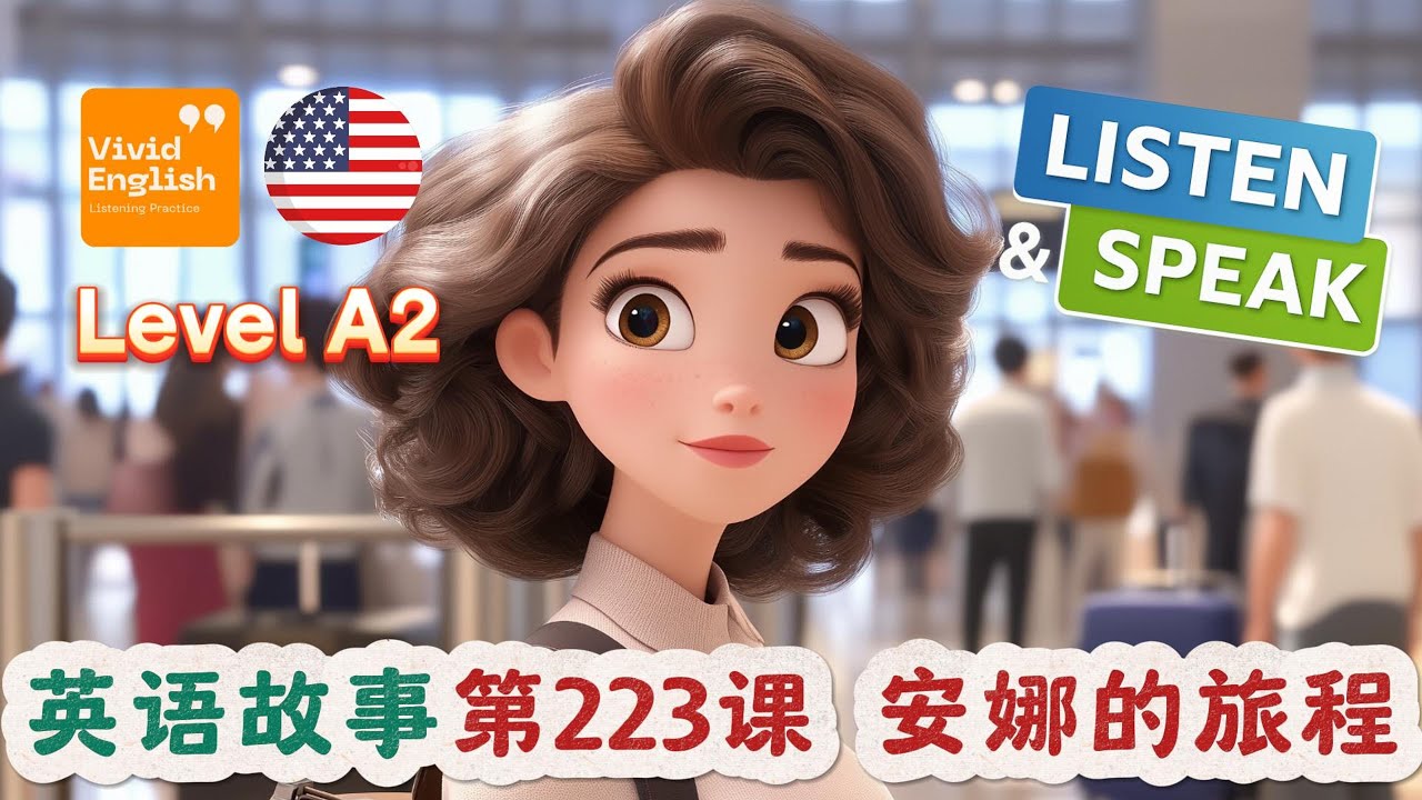 Anna’s Journey Begins - 视频缩略图