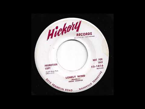 Ernie Chaffin - Lonely Wind