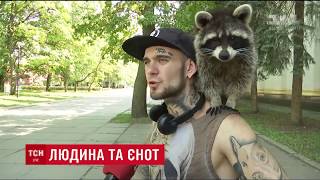 Людина та єнот: неймовірна історія дружби Дмитра та Марлі