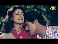 Kumar Sanu Alka Yagnik Romantic Hits 90s Bollywood Love Songs
