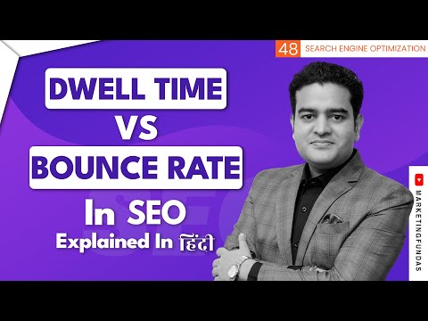 SEO Complete Course in Hindi | Search Engine Optimization Full Course | seocourse marketingfundas