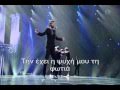 Loukas Giorkas ft. Stereo Mike - Watch My Dance ...