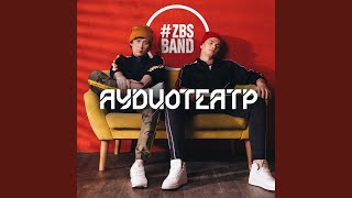 art cover