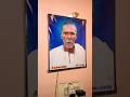 Kadasi Vivasai Thatha Home Tour Shorts