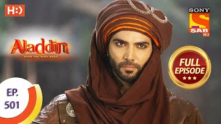 Aladdin - Ep 501 - Full Episode - 29th October 202