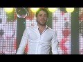 Тимур Рахманов Мечта джигита 