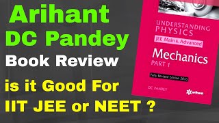 Is Arihant DC Pandey Good For IIT JEE or NEET ? || DC Pandey Understanding Physics | Thankyou  Sir |