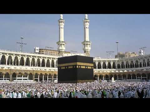 Kaptina Err-Rra'd - 13 - Reciton Shejh: Sa'd el Gamidij