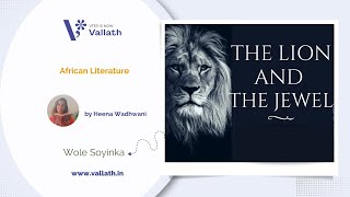 The Lion and the Jewel - NET  SET  African Literat