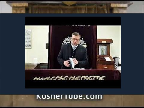 2012 02 07 Rabbi Daniel Korobkin - The KUZARI -