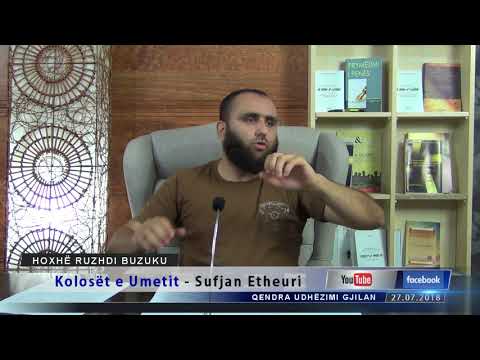 Kolosët e Umetit Sufjan Etheuri - Hoxhë Ruzhdi Buzuku