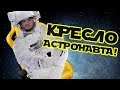 Hator HTC-986 - відео