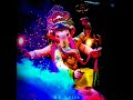 Vinayaka Dj Songs