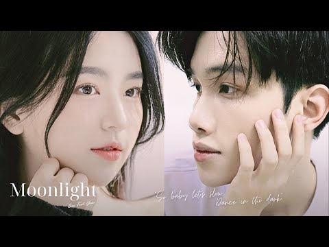 Biro and Yusu 유수