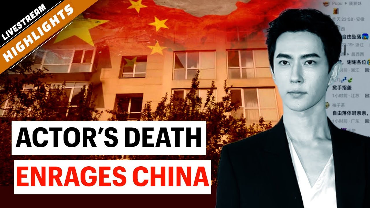 Sex, Money, Power: The Yu Menglong death they try to bury