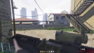 [GTA5]　強盗　ちょーっとだけ配信