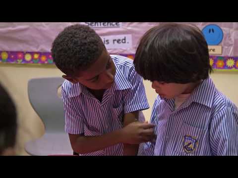 Sama American Private School