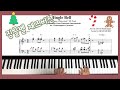 [Transcription] “Jingle Bell” Jazz Piano - David Huntsinger