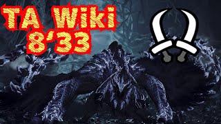 【MHWilds/PS5Pro】Arch Tempered Arkveld Dual Blades Solo 8'33'93 TA Wiki Rule 歴戦王アルシュベルド双剣ソロ