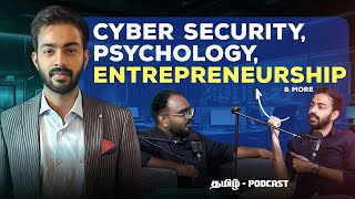 "From Coffee to Cyber Security" | They call me Illuminati - SriRam | B