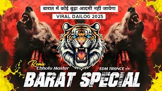 Download lagu Barat Me Koi Budha Aadmi Nahi Jayega X Edm Trance Jump Competition Mix Dj Chhotu Master & Yogesh Dau mp3