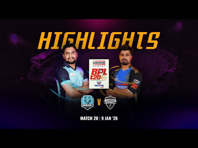 Match 20 Highlights | Noakhali Express 🆚 Rangpur Riders | BPL 2026 Match 20 Highlights | Noakhali Express 🆚 Rangpur Riders | BPL 2026