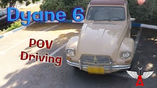Walk Around & Driving '79 Citroen Dyane 6 in Israel [POV]